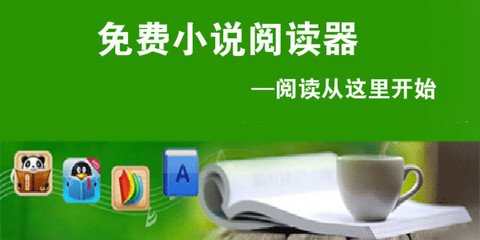 爱游戏APP登录入口